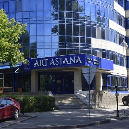 فندق Artastana المظهر الخارجي الصورة