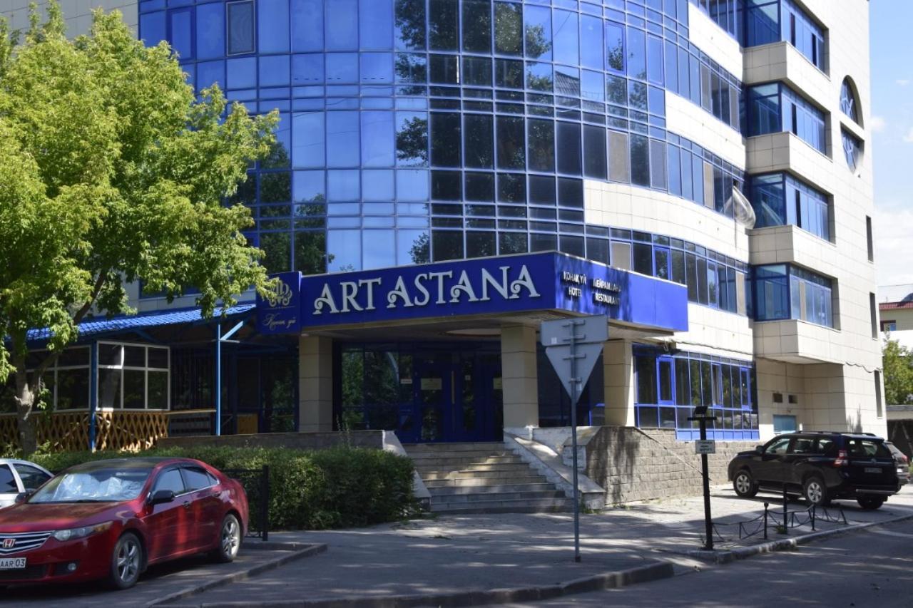 فندق Artastana المظهر الخارجي الصورة