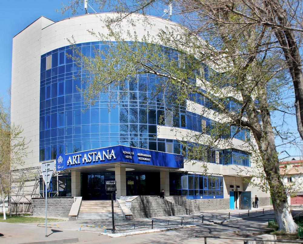 فندق Artastana المظهر الخارجي الصورة