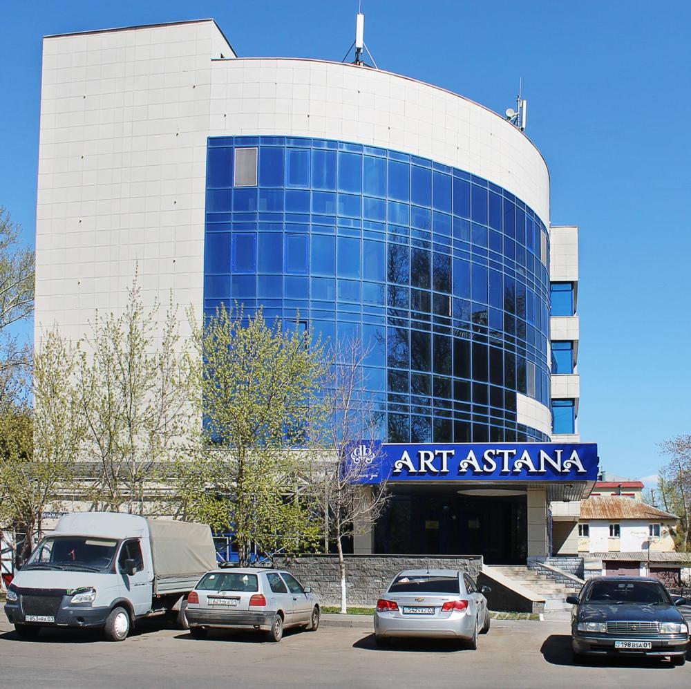 فندق Artastana المظهر الخارجي الصورة
